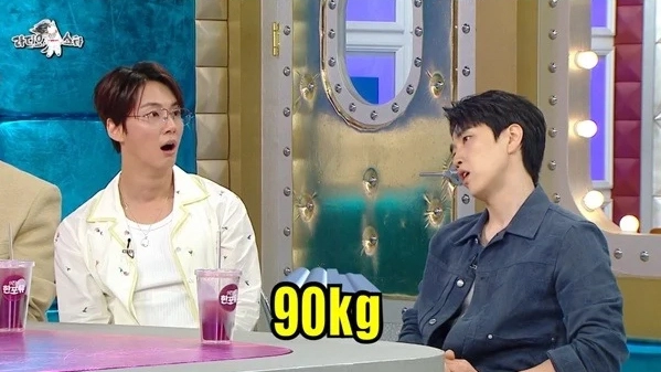 사진=MBC ‘라디오스타’ 캡처