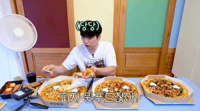 사진=유튜브 ‘산들아노래해’ 캡처