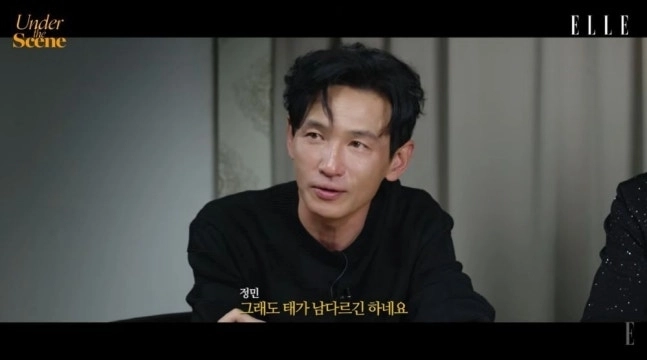 배우 황정민. 유튜브 채널 ‘엘르 코리아’ 영상 캡처