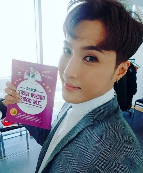 사진=김기수 인스타그램 캡처