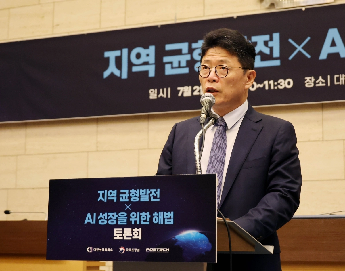 “지역 전체를 ‘AI 실험의 장’으로… 과감한 규제 혁신·인프라 조성을”