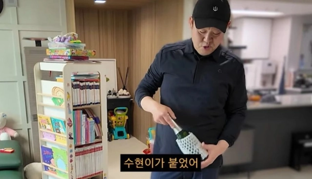 유튜브 채널 ‘김그리’