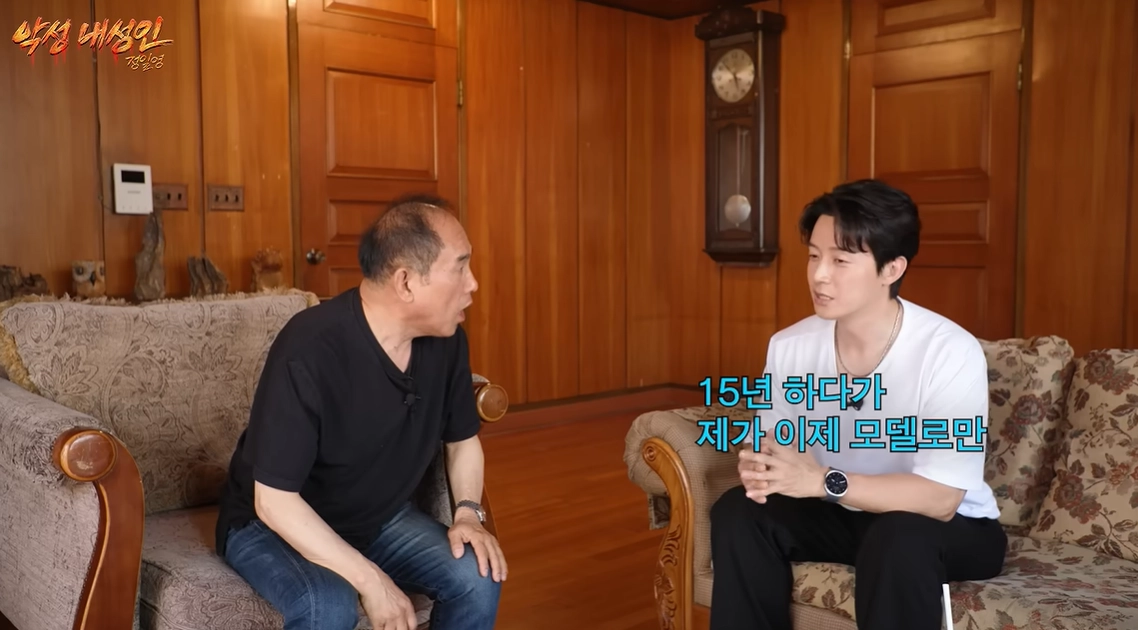 유튜브 채널 ‘악성 내성인 정일영’ 캡처