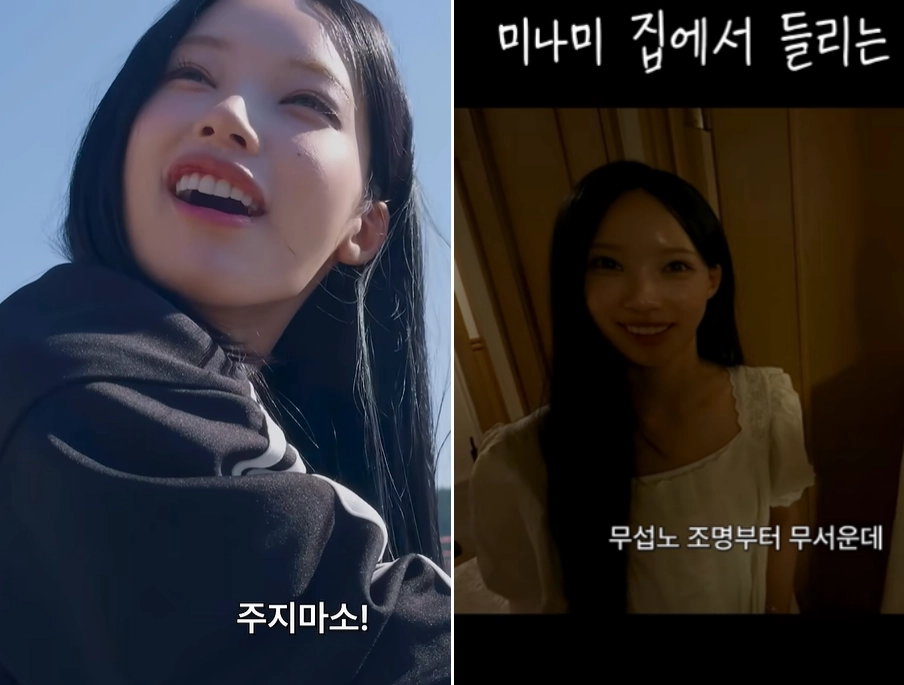 그룹 리센느 멤버 원이가 고향한 경남 거제를 방문해 미끼 낚시를 하면서 사투리를 쓰는 모습(왼쪽)과 같은 그룹 멤버 미나미의 일본 집을 방문해 “무섭노”라고 말하는 장면(오른쪽). 유튜브 채널 ‘안녕하세요원이입니다잘부탁드립니다’ 캡처
