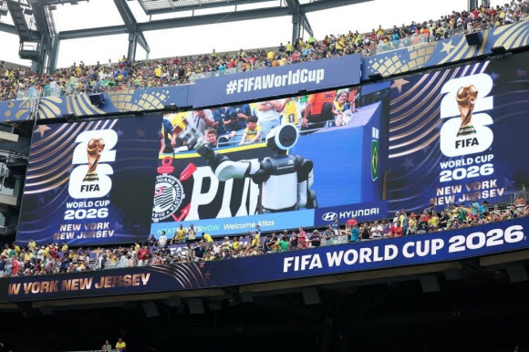 현대차, FIFA 월드컵 2026™ 16강전서 아틀라스 퍼포먼스로 로보틱스 기술 구현