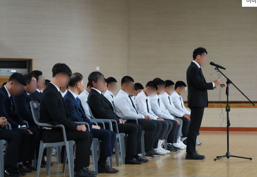 ‘5·18 조롱’ 사과하는 배재고 교장