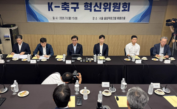 6일 서울 송파구 올림픽파크텔에서 열린 ‘K-축구혁신위원회’ 출범식에서 공동위원장인 최휘영 문화체육관광부 장관이 발언하고 있다. 2026.7.6 [공동취재] 연합뉴스