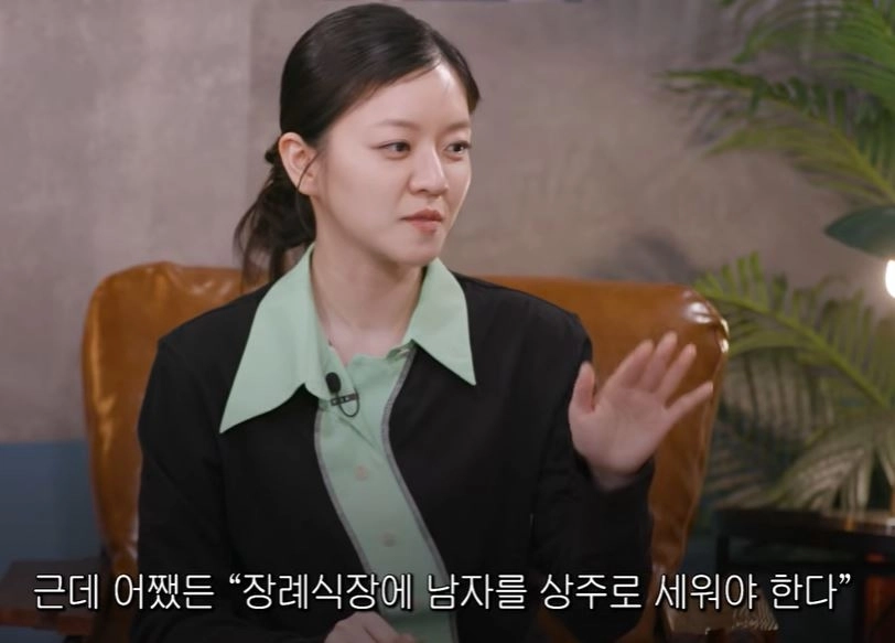 유튜브 ‘여의도육퇴클럽-도시여자대피소’ 캡처