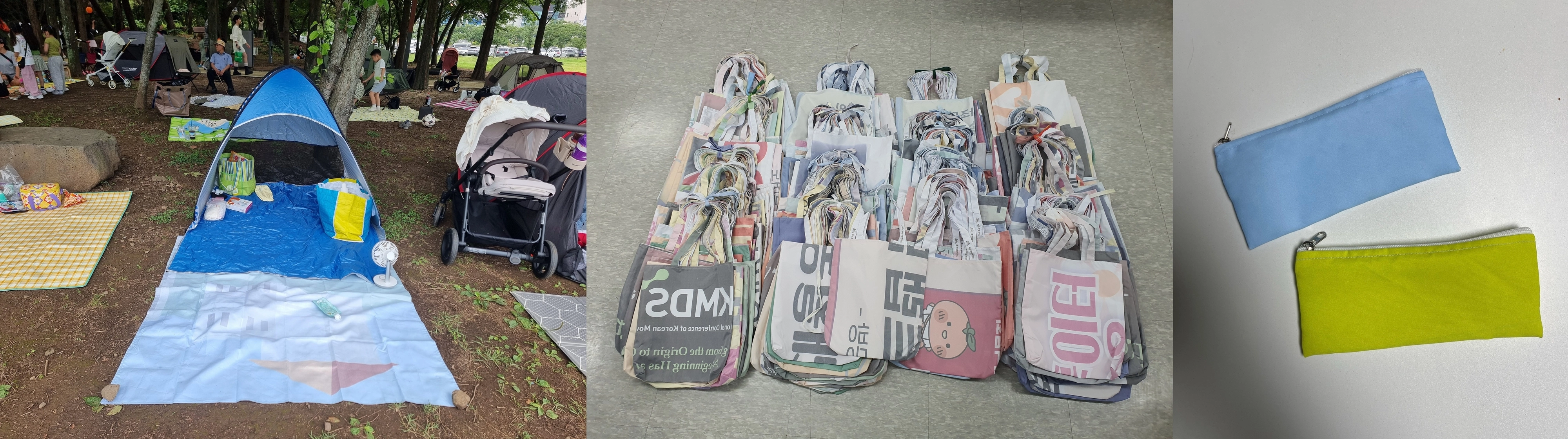 폐현수막이 돗자리, 에코백, 필통으로 재탄생된 모습. 제주도 제공