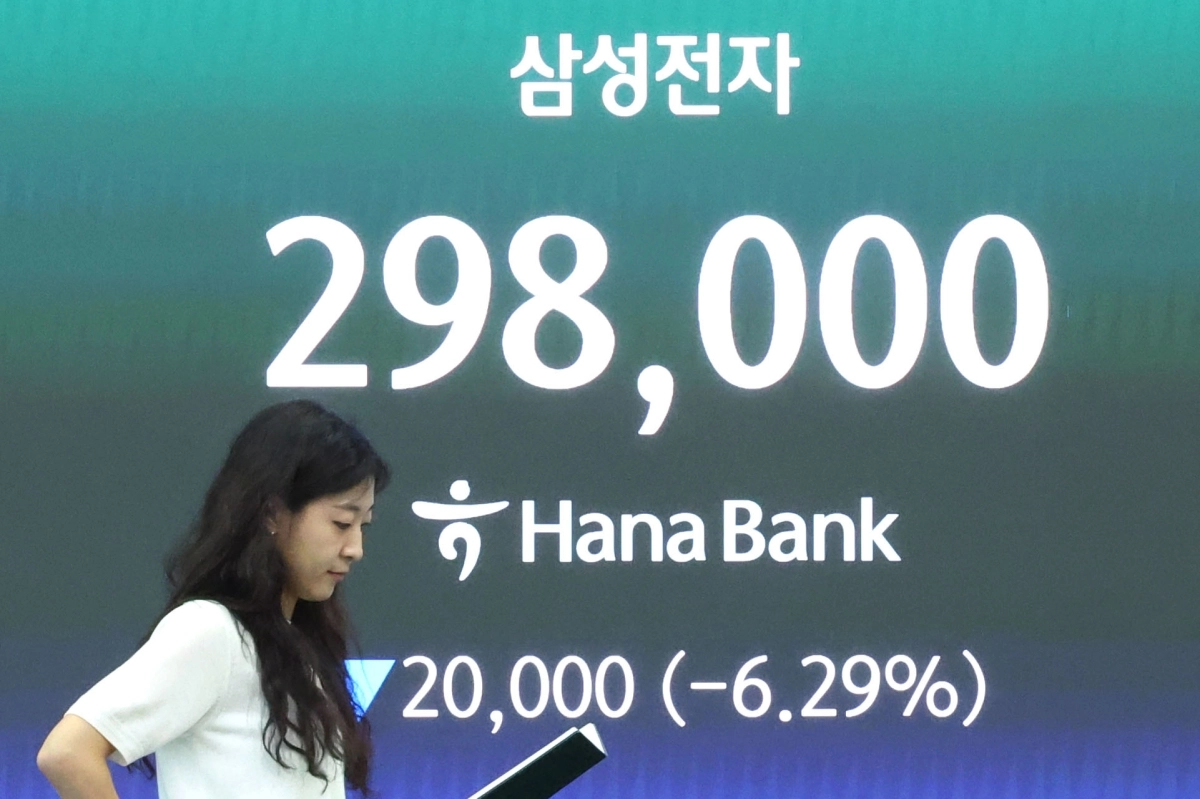 "선반영이었나" 37만→28만전자…"반도체 정점 찍었다" 주장 나왔다...