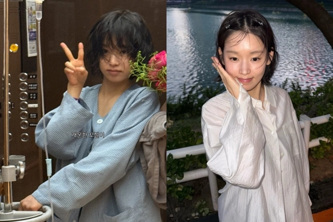 사진=박환희 인스타그램 캡처
