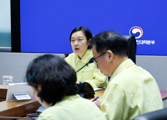 호우대비 점검회의 주재하는 한성숙 국무총리