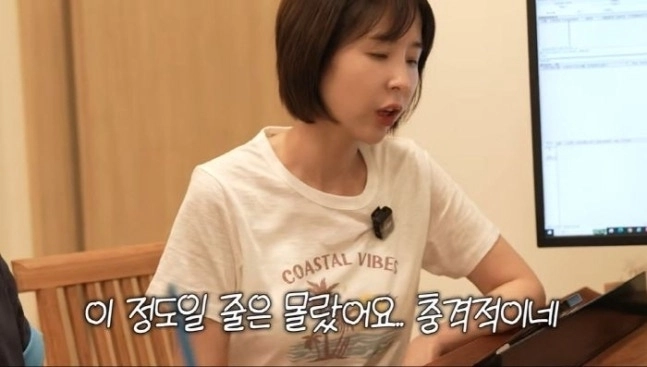 유튜브 채널 ‘어떠신지?!?’