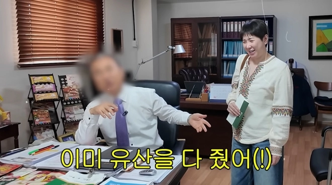 사진=유튜브 ‘개과천선 서인영’ 캡처
