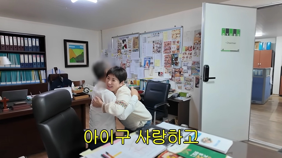 사진=유튜브 ‘개과천선 서인영’ 캡처
