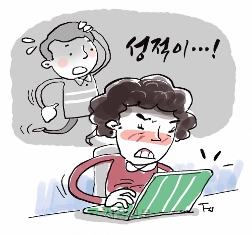 헬리콥터맘. 서울신문 DB
