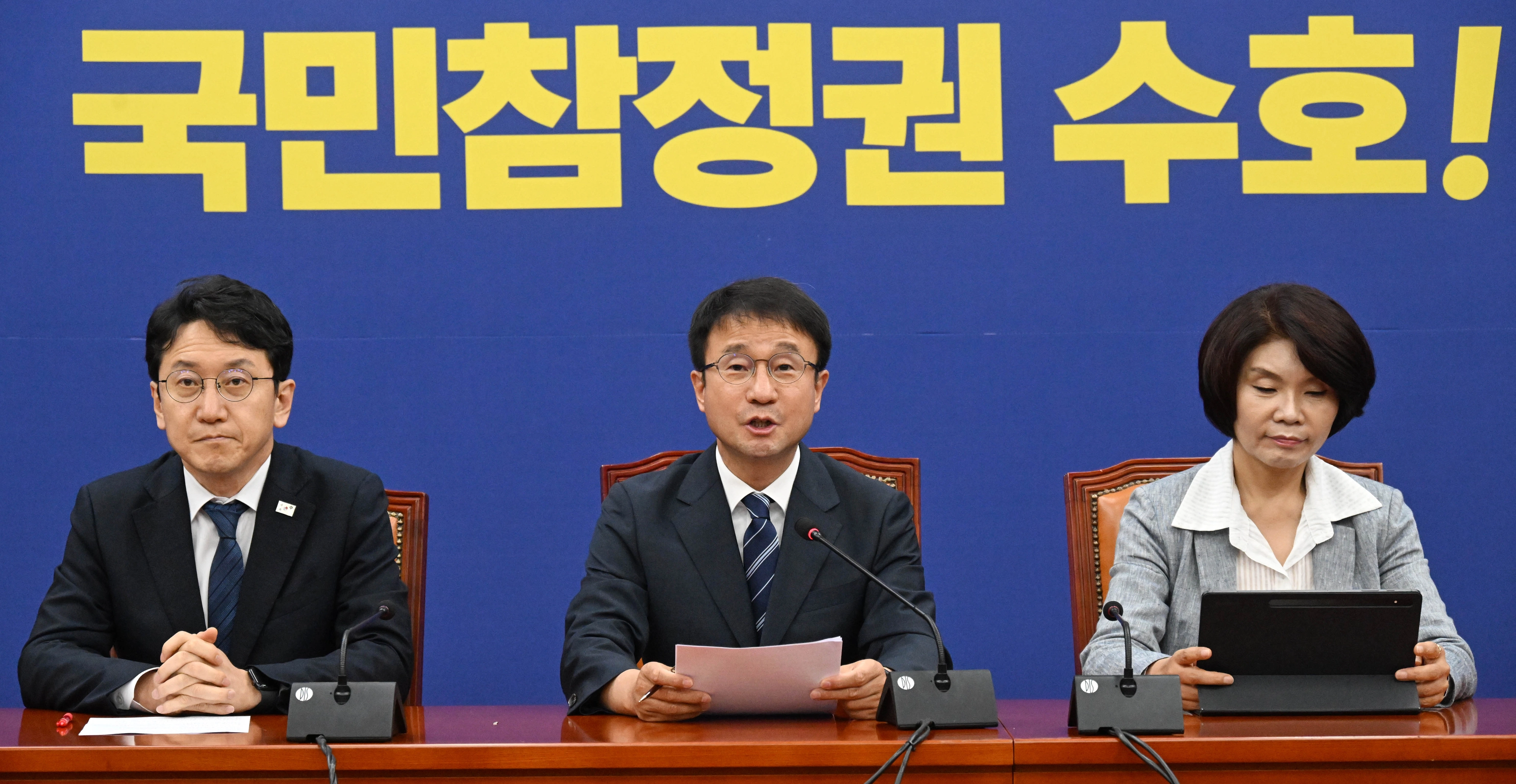 한병도 더불어민주당 당대표 직무대행 겸 원내대표가 9일 국회에서 열린 정책조정회의에서 발언하고 있다. 2026.7.9 홍윤기 기자