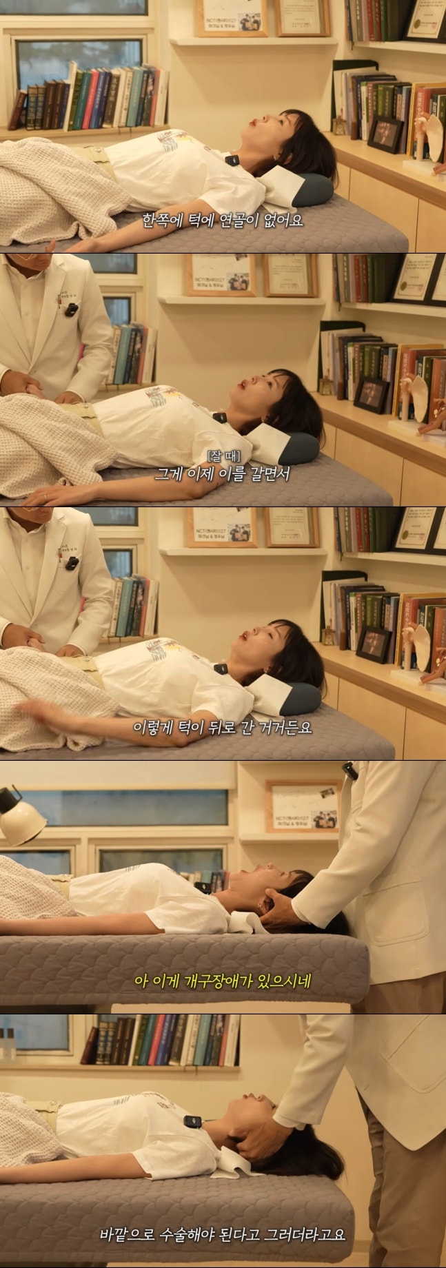 유튜브 ‘어떠신지?!?’ 신지