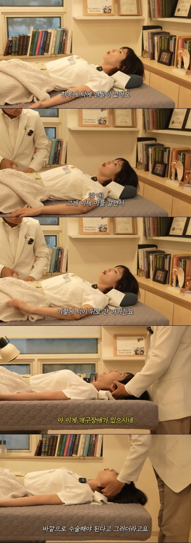 유튜브 ‘어떠신지?!?’ 신지