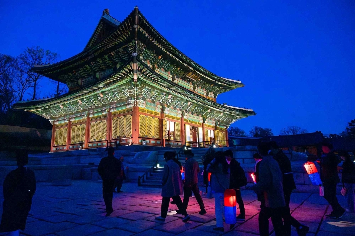 창덕궁