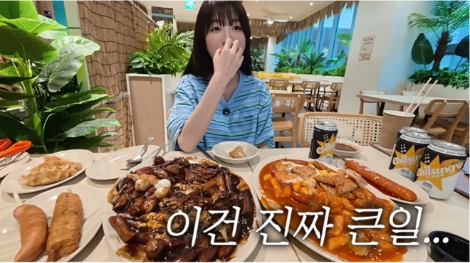 사진=쯔양 유튜브 캡처