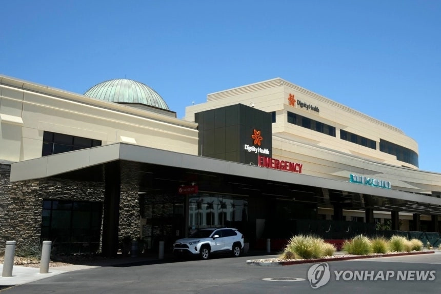 18개월 아이가 사망선고 판정을 받았던 미 머시 길버트 의료센터 전경. AP=연합뉴스 자료사진