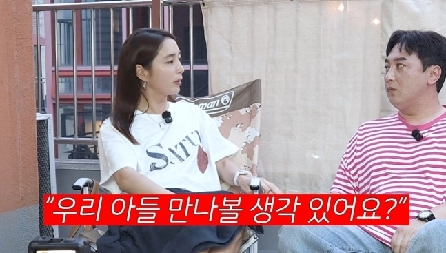 유튜브 ‘오늘부터 황제성’ 화면 캡처