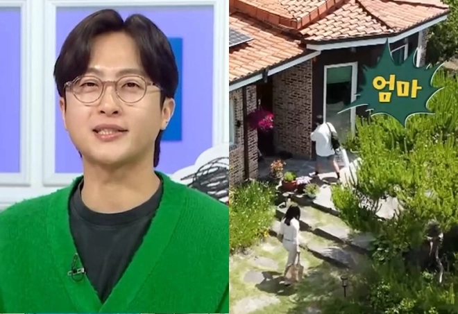 사진=MBC ‘라디오 스타’, MBN ‘남의 집 귀한 가족’ 캡처