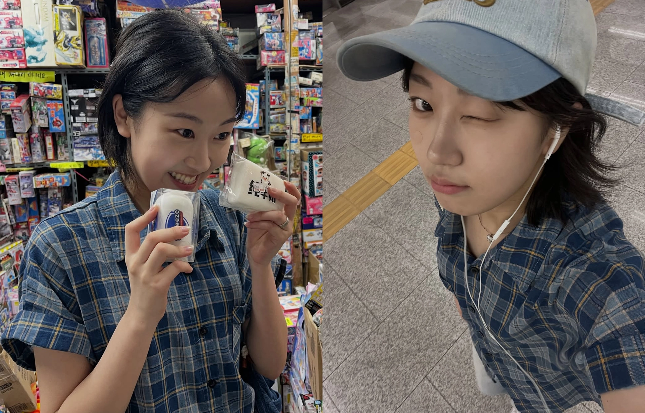 사진=김환희 인스타그램 캡처