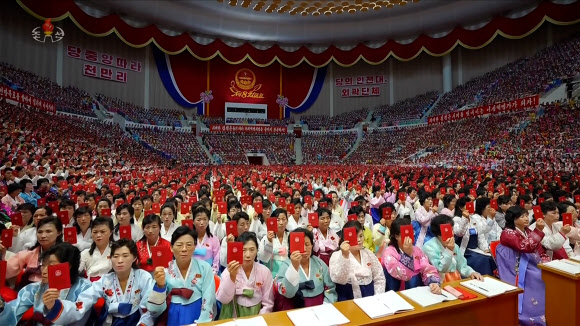 북한, 여맹 제8차대회 개최…전향순 위원장 재선