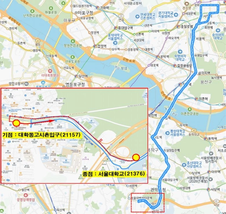 노선(조정) 현황  차고지 이전으로 대학동 고시촌 입구에서 서울대학교로 종점 변경