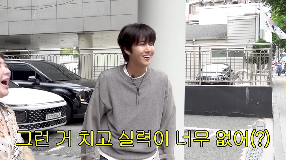 사진=유튜브 ‘개과천선 서인영’ 캡처