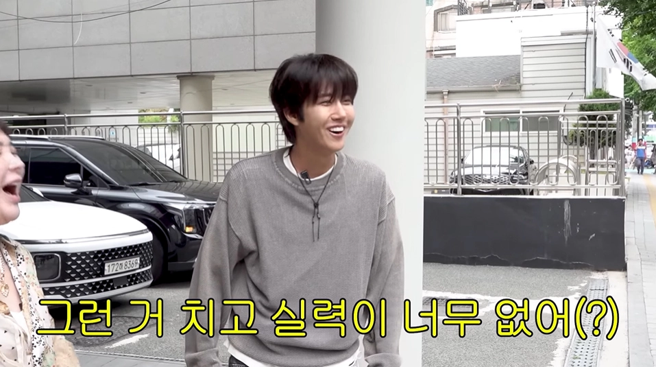 사진=유튜브 ‘개과천선 서인영’ 캡처