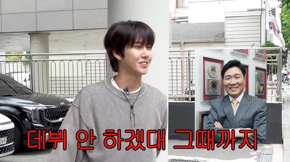 사진=유튜브 ‘개과천선 서인영’ 캡처