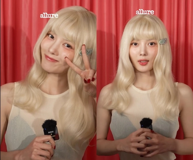 사진=‘얼루어 코리아’ 인스타그램 캡처