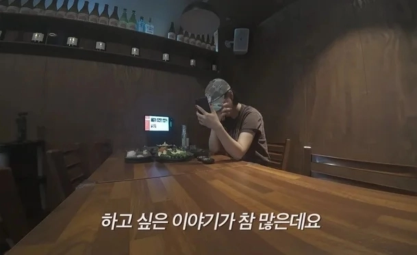 유튜브 채널 ‘장공장장윤정’