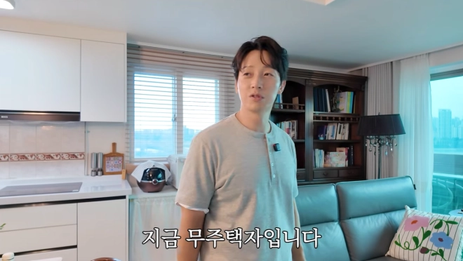 코미디언 허경환이 부동산 매도 후 겪은 투자 실패와 무주택자의 설움을 고백했다. 허경환 유튜브 채널 캡처