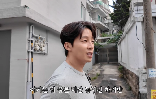 코미디언 허경환이 부동산 매도 후 겪은 투자 실패와 무주택자의 설움을 고백했다. 허경환 유튜브 채널 캡처