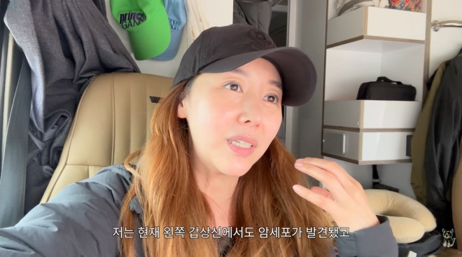 유튜브 채널 ‘민지영TV’ 캡처