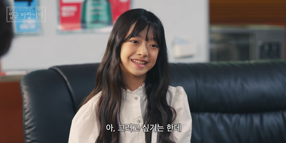 사진=유튜브 ‘빠더너스’ 캡처