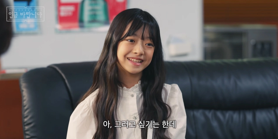 사진=유튜브 ‘빠더너스’ 캡처