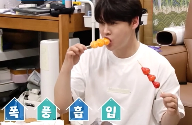 사진=KBS ‘살림하는 남자들’ 캡처