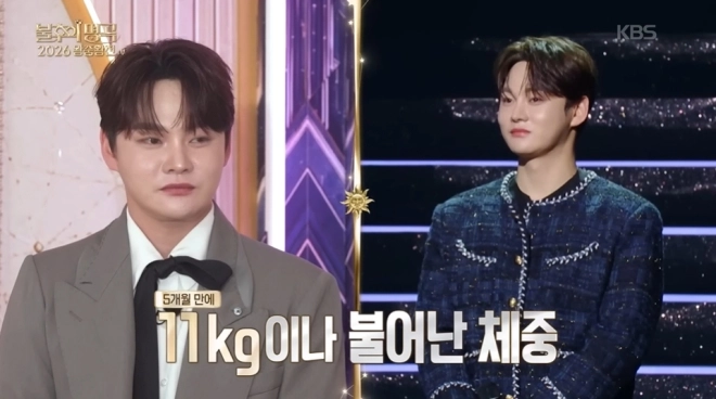 사진=KBS ‘불후의 명곡’ 캡처