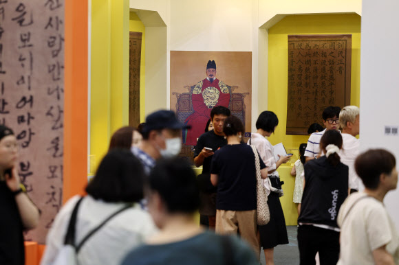 20일 부산 벡스코에서 열린 제48차 유네스코 세계유산위원회 대한민국관에서 시민들이 시간을 보내고 있다. 2026.7.20 연합뉴스