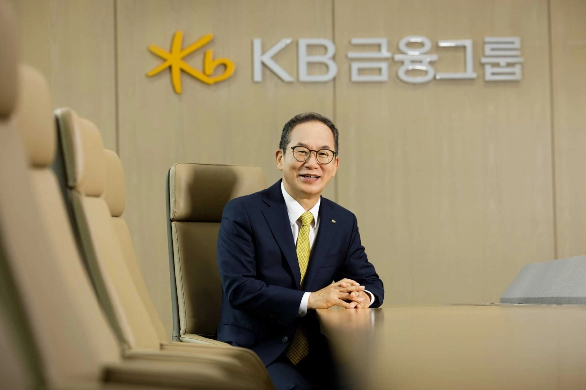AI·바이오 등 자금 확대하는 KB금융… 2030년까지 93조 공급
