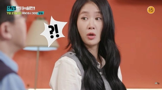 사진= KBS ‘셀럽병사의 비밀’ 캡처