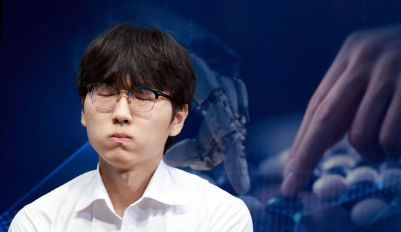 생각에 잠긴 신진서