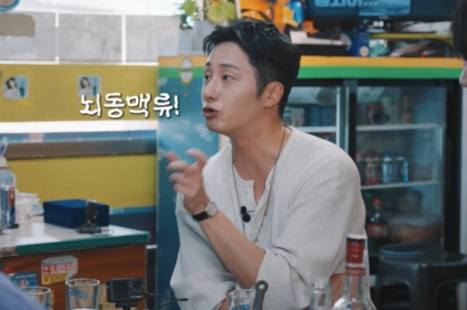 사진=유튜브 ‘알딸딸한참견’ 캡처
