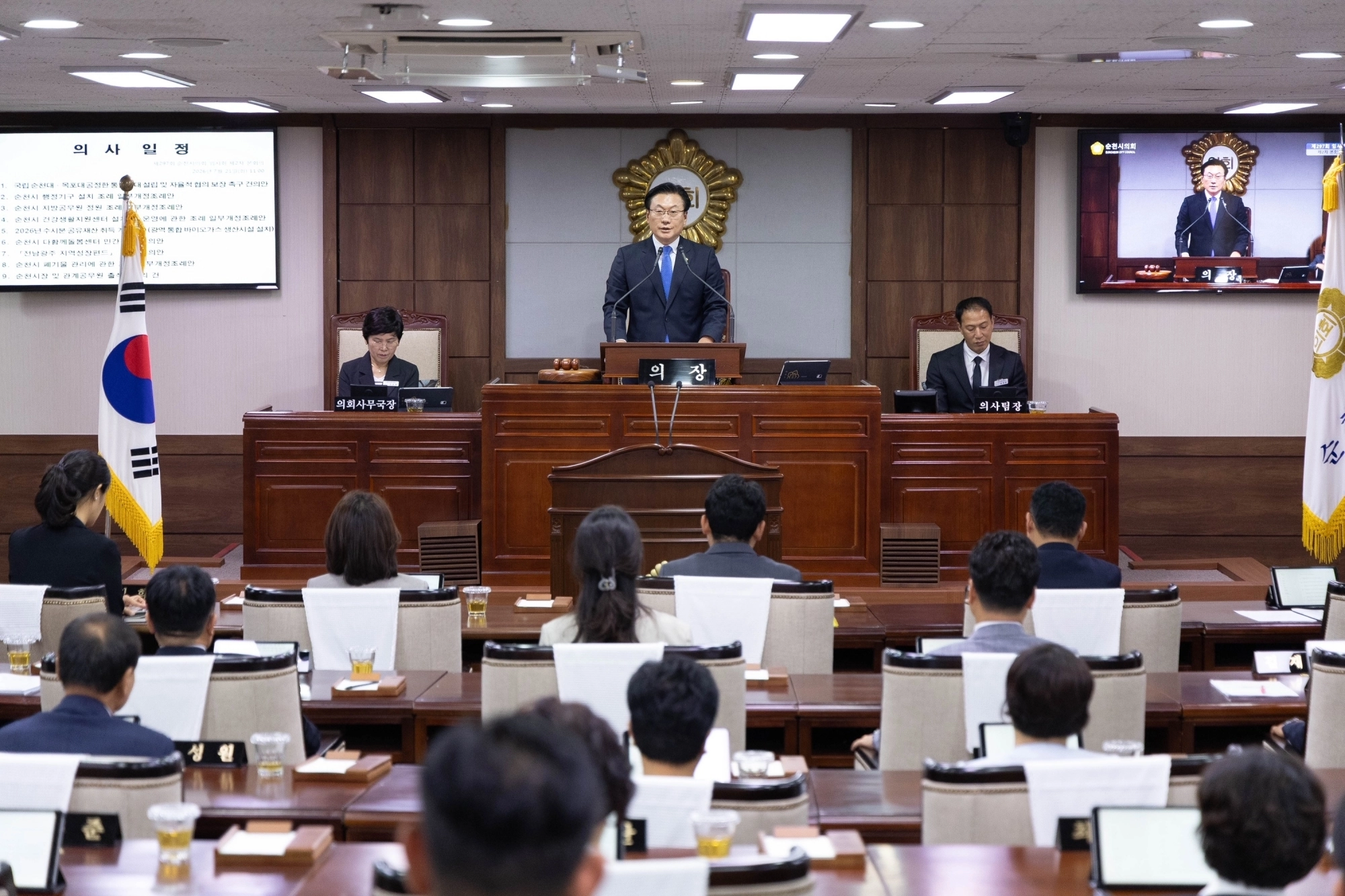 순천시의회가 ‘국립 순천대·목포대 공정한 통합의대 설립 및 자율적 협의 보장 촉구 건의안’을 만장일치로 채택했다.