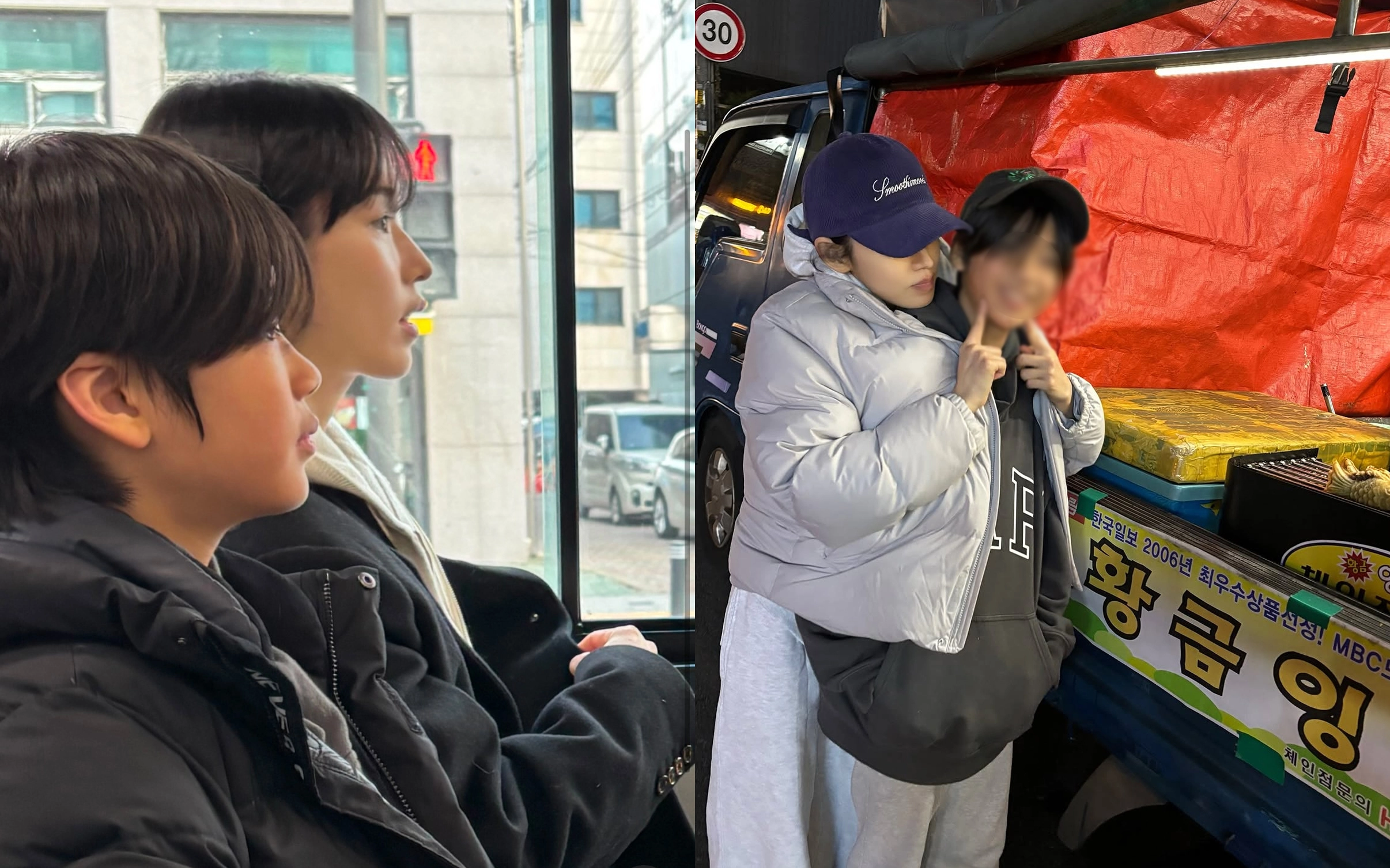 사진=박환희 인스타그램 캡처
